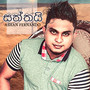 Saththai - Single