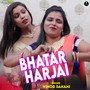 Bhatar Harjai