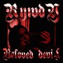 BELOVED DEVIL (Explicit)