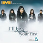 M Vol. 06 (I'll Be Your First)