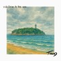 szk -Drive to the sea-
