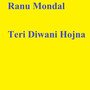 Teri Diwani Hojna