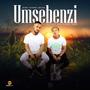 Umsebenzi