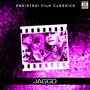 Jaggo (Pakistani Film Soundtrack)