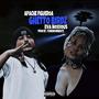 Ghetto Birdz (feat. Eva Noxious) [Explicit]