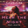 Hear the Night