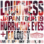 LOUDNESS JAPAN TOUR 19 HURRICANE EYES + JEALOUSY Live at Zepp Tokyo 31 May, 2019 (Audio Version)