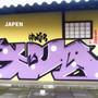 JAPEN