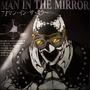 MAN IN THE MIRROR (Explicit)