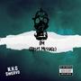 Dm (Direct Message) [Explicit]