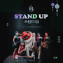 Stand Up