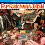 Pop Punk Mania Japan