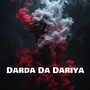 Darda da Dariya