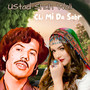 Chi MI Da Sabr