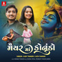 Maiyar Ma Konudo