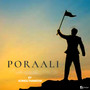 Poraali