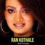 Ran Kothale