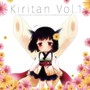 Kiritan Vol. 1