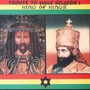 Tribute To Haile Selassie I (King Of Kings)