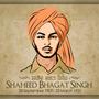 Tribute to Shaheed Bhagat Singh (Freestyle)