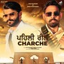 Pehli Reel Charche (Original)