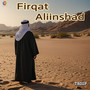 Firqat Aliinshad