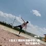 「欧美」初识不知曲中意，再听已是曲中人