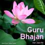 Vari Jaun Re (Guru Bhajan) (feat. Anand Richa)