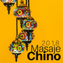 Masaje Chino 2018 - Canciones Chinas Instrumentales y Música Relajante New Age