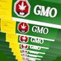 GMO (Explicit)