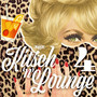 Kitsch 'N' Lounge 4