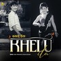 Khelu Ita (feat. Rojina Suwal & Manoj Maharjan)