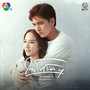 ใจโทรมๆ - Single