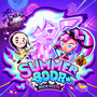 쿠키런: 킹덤 OST 섬머소다 락페스타 (Cookie Run: Kingdom OST Summer Soda Rock Festa)