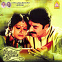 Vishwa Thulasi (Original Motion Picture Soundtrack)