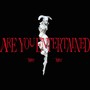 Are You Entertained (Explicit)