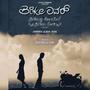 Bike lover(Coorg rainbow creation /Rajubhai TeaM)