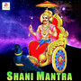 Shani Mantra - Single