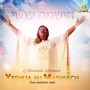 Yeshua Hamashiach