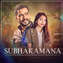 Shubhakamana