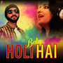 Baby Holi Hai