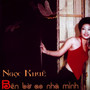 Bên bờ ao nhà mình