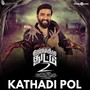 Kathadi Pol (From 