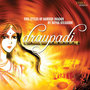 Draupadi - Five Styles of Basuri Vaadan