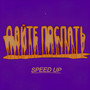 Дайте поспать (Speed Up)