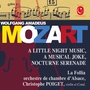 Mozart: Serenade No. 6, K. 239, Adagio and Fugue, K. 546 & Eine kleine Nachtmusik, K. 525