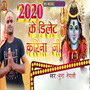 2020 Ke Dilet Kari Na Ji