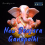 New Banjara Ganapathi