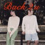 Back 2 U (Explicit)