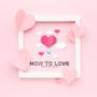 How To Love (feat. Tiara Safi) [Explicit]